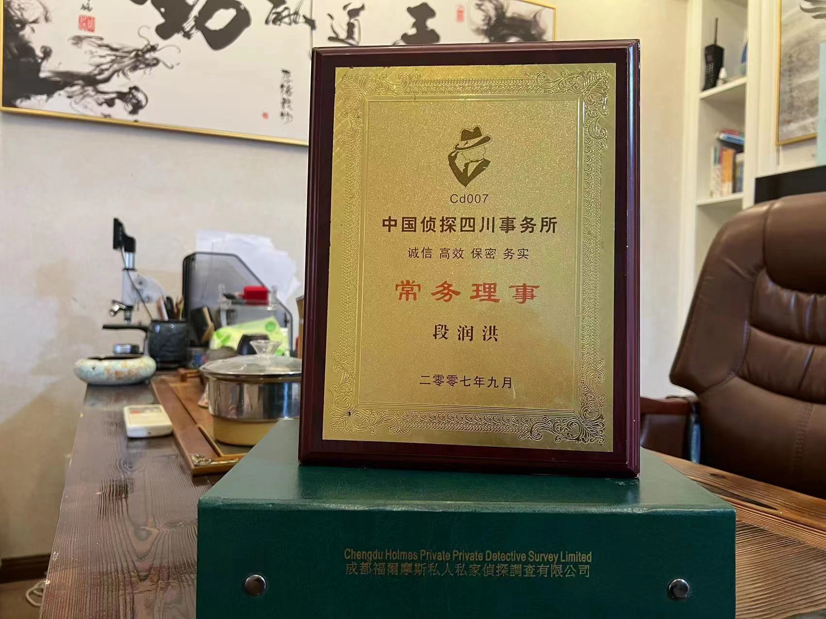 余杭区私家调查解析婚外情可能造成的影响
