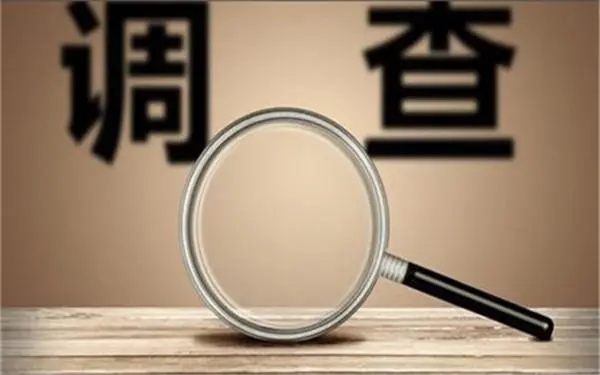 余杭区取证公司怎样对婚外情调查取证