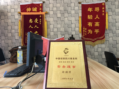 未婚怀孕男方应赔偿多少？-余杭区私人调查