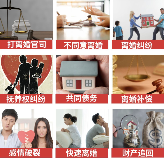 「余杭区取证公司」介绍女方出轨需要哪些证据
